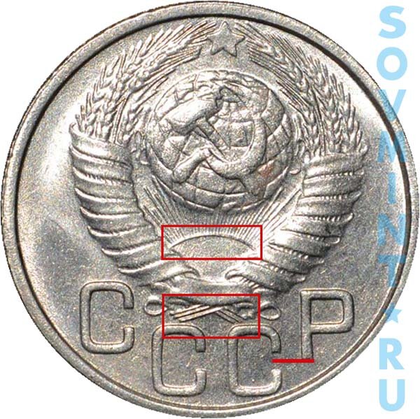 Фото взято с https://sovmint.ru/