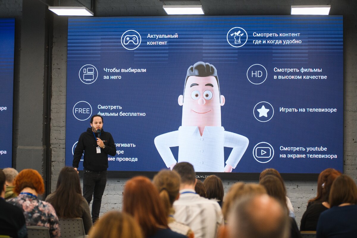 Movix - облачный сервис просмотра телевидения, кино и сериалов