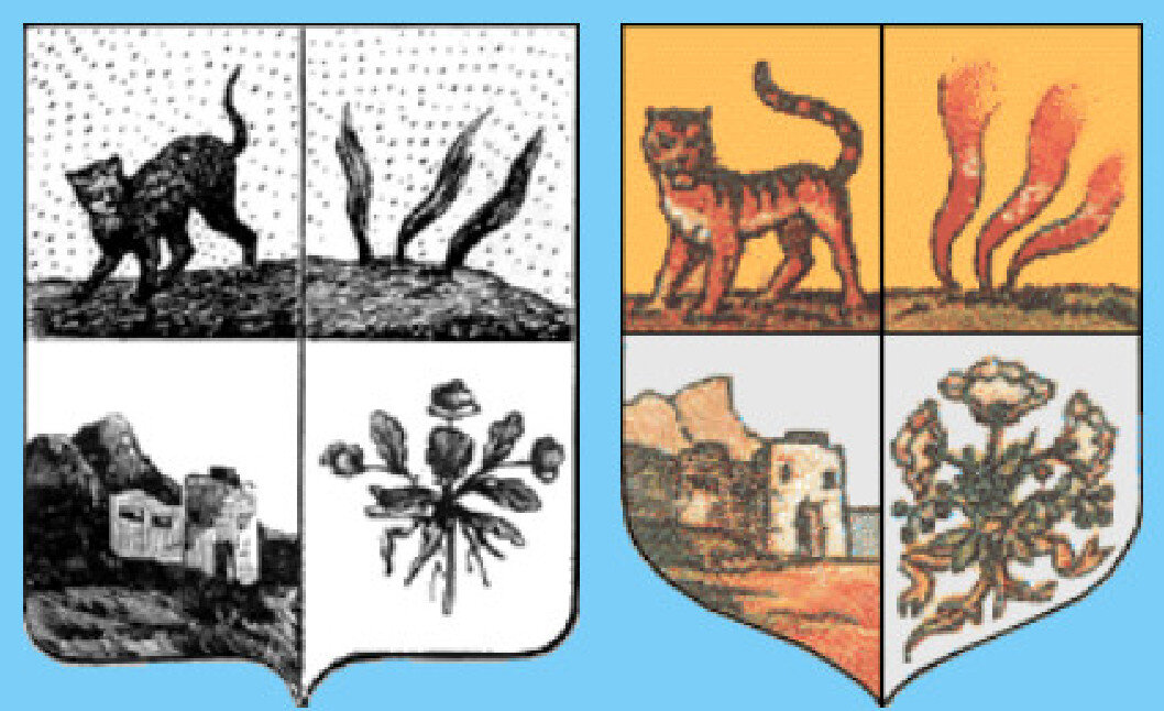 На фото: Герб Дербент.