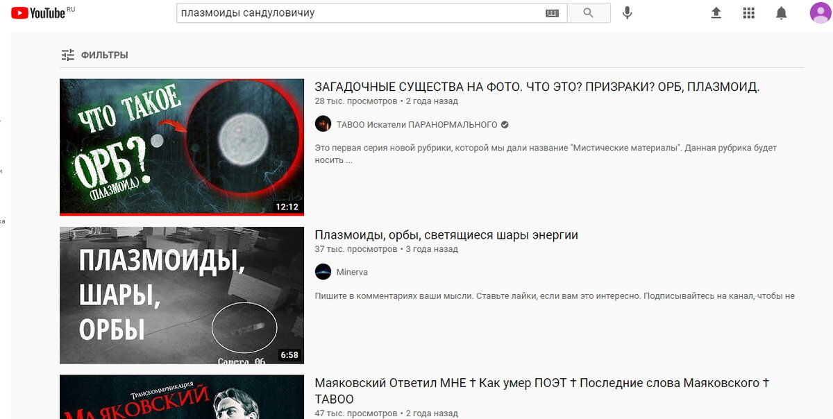 Результаты говорят сами за себя