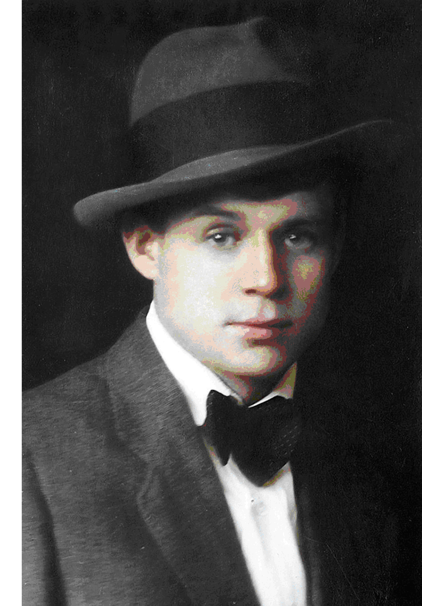 Сергей Есенин