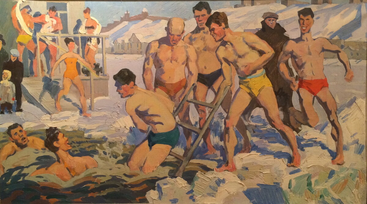 "Моржи". Гришин Г.П.