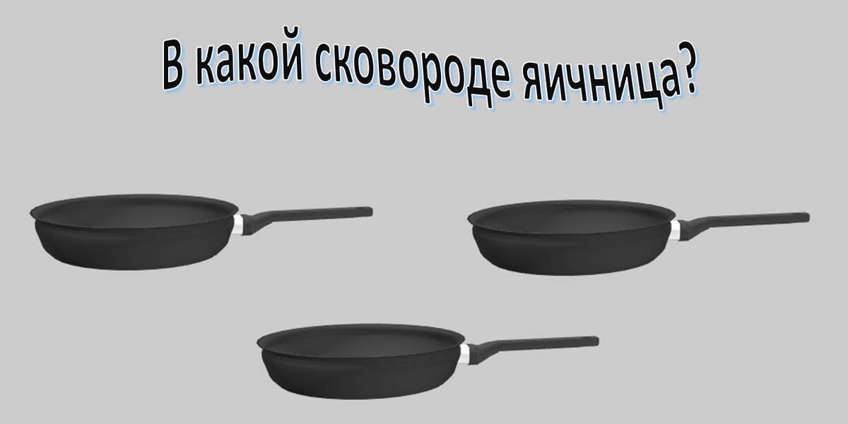 Давайте проверим как работает наше шестое чувство-2-2