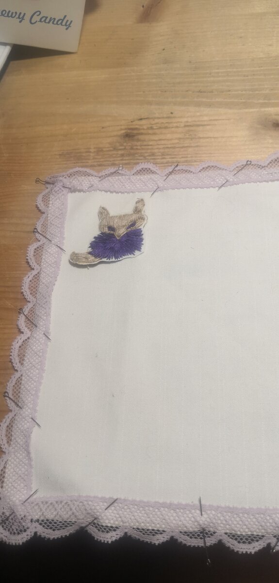 Не до конца 