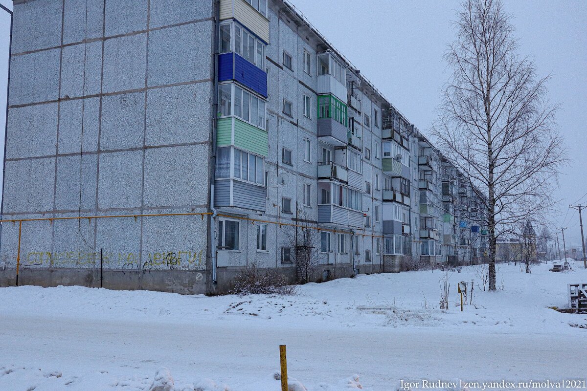 Погода плесецк архангельская. Плесецк (посёлок городского типа). Город Плесецк Архангельская. Рабочий посёлок Плесецк Архангельская область. ТЦ лето Плесецк.