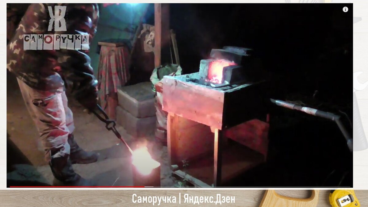 3 секрета закалки ножа: о чем молчат кузнецы | Саморучка | Дзен