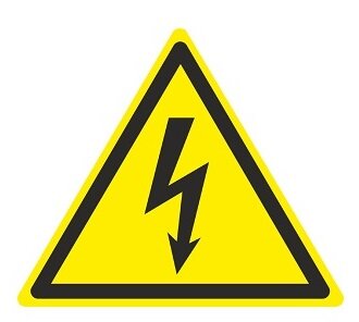 Не влезай - убьет!