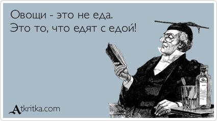 Чего стоит избегать, если хочешь прожить дольше 90 лет. 5 советов долгожителей3