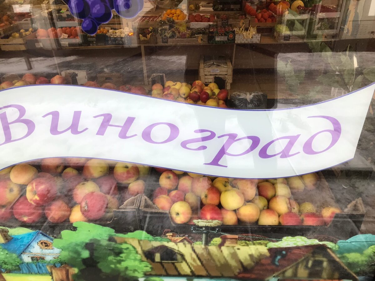 Из личного фотоархива.