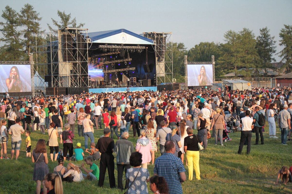 мероприятие в нашем парке Ермак