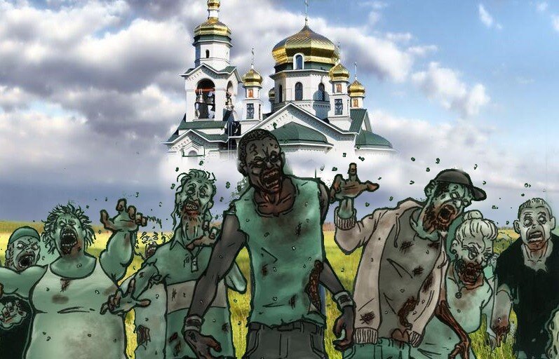 Взгляд автора 