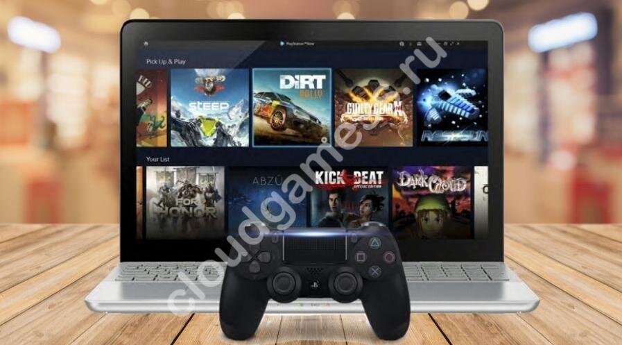 Обзор ТОП Облачных Сервисов Для Игр | Viphakpremium Все О.