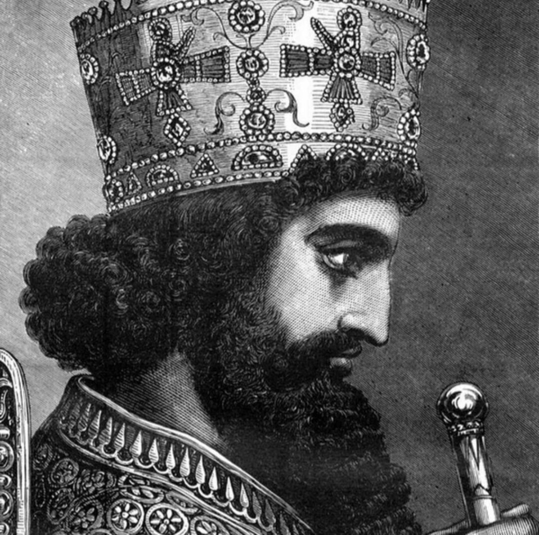 Ксеркс царь Персии