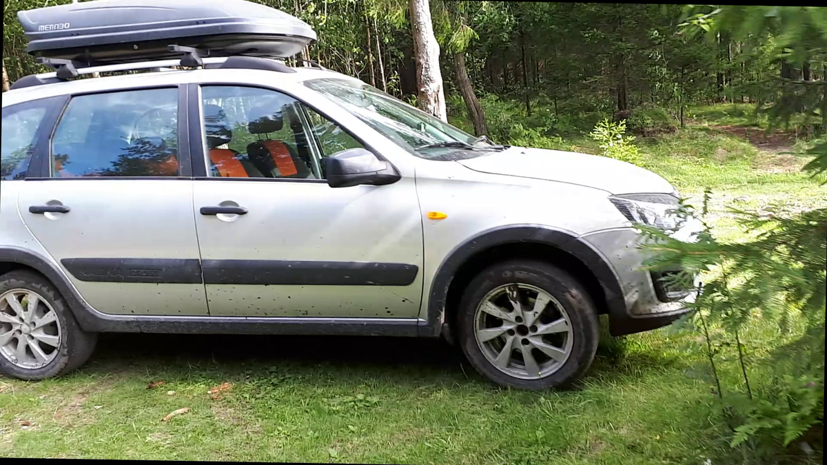 Наша машина