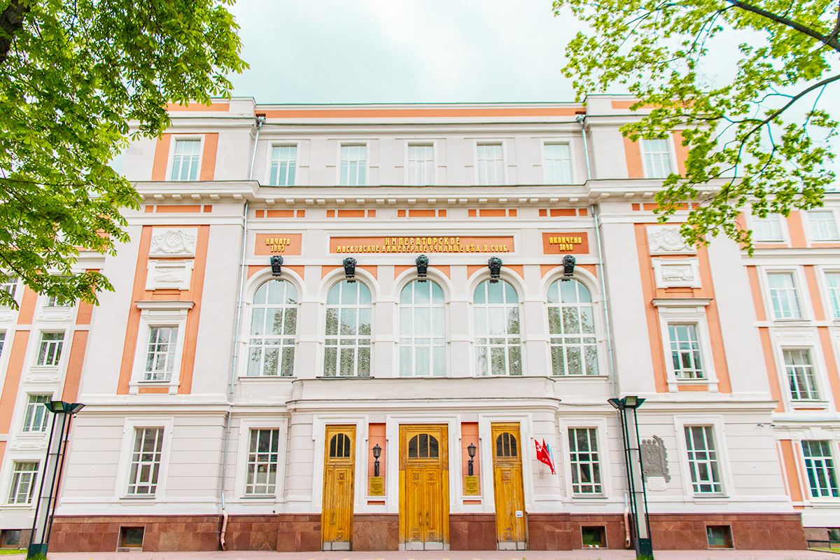 Transport university. Рут МИИТ институт. Московский университет транспорта МИИТ. Транспортный университет рут МИИТ. Рут (МИИТ) (бывш. МГУПС императора Николая II).