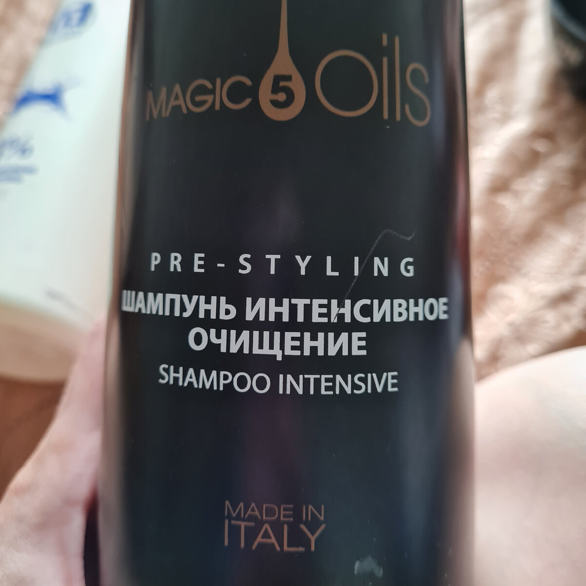 Фото автора. Шампунь глубокой очистки.