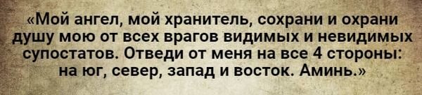                                              из открытого источника в интернете
