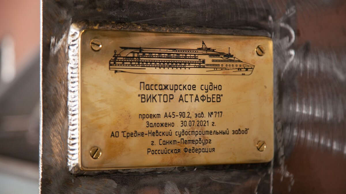 Фото — Кирилл Бобро, "Технология машиностроения"