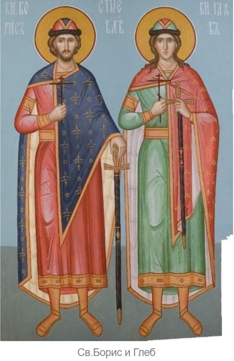 Икона святых князей Бориса и Глеба.