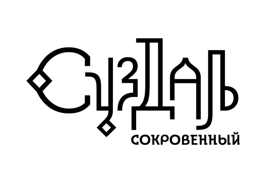 Бренды городов россии примеры Исторический и современный подходы в территориальной айдентике города Владимир M
