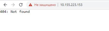 После заливки скетча в контроллер переходим по ip адресу и видим следующее окно:

Это окно выскакивает, если мы ввели не существующую страницу. Как было описано в комментариях к коду, чтоб открыть страницу для прошивки, нужно ввести следующее: