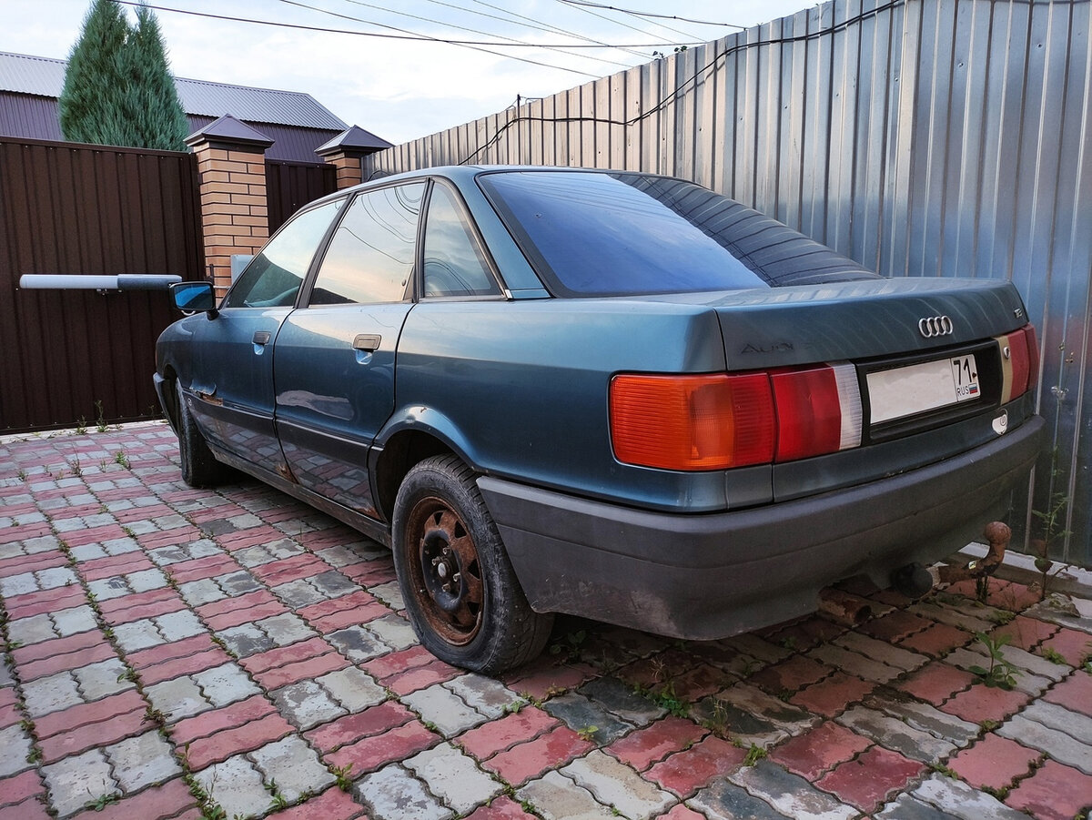 Ауди 80 b3