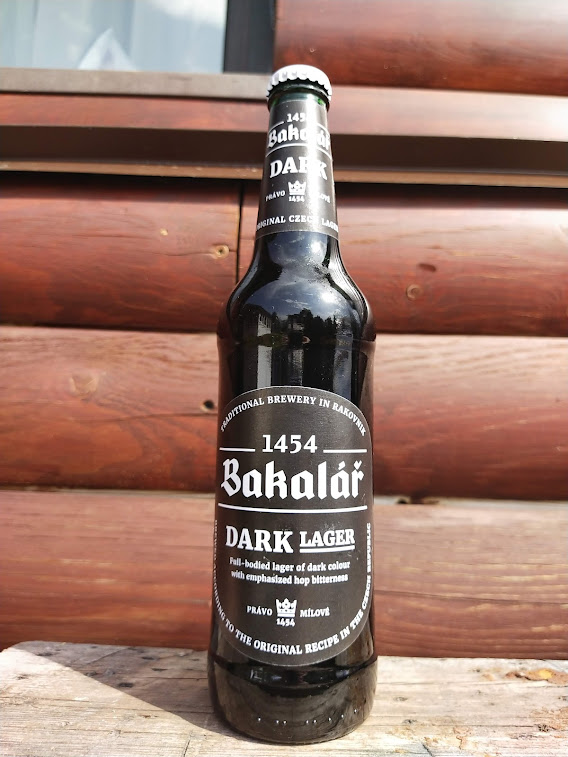 Чешский гость на моей даче)))