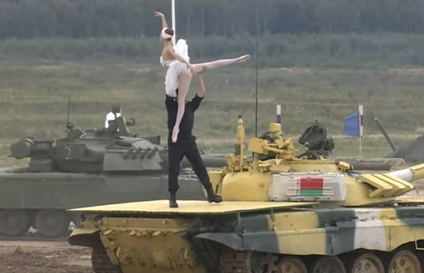 Яндекс картинки