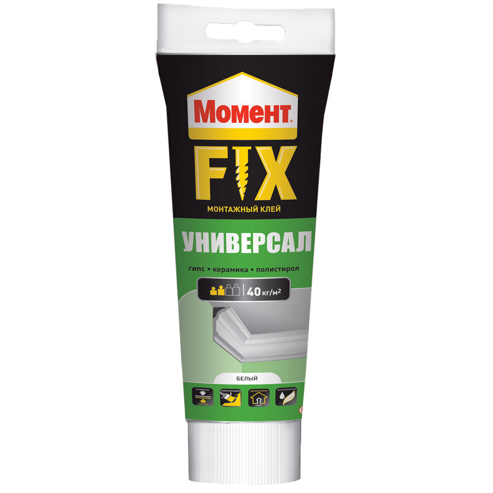 Это не реклама!