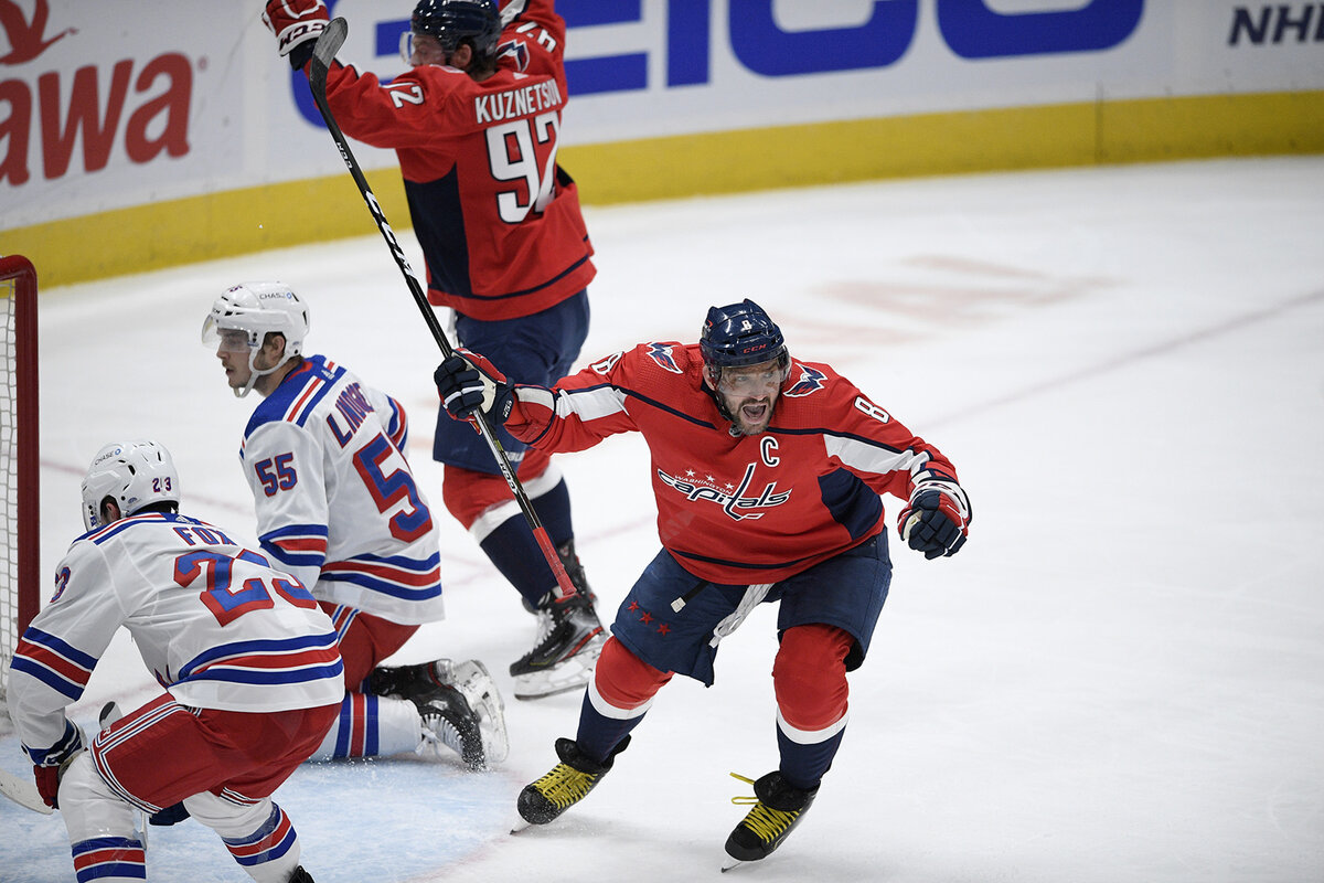 Александр Овечкин  - Великий!))                          фото: картинки  яндекса.