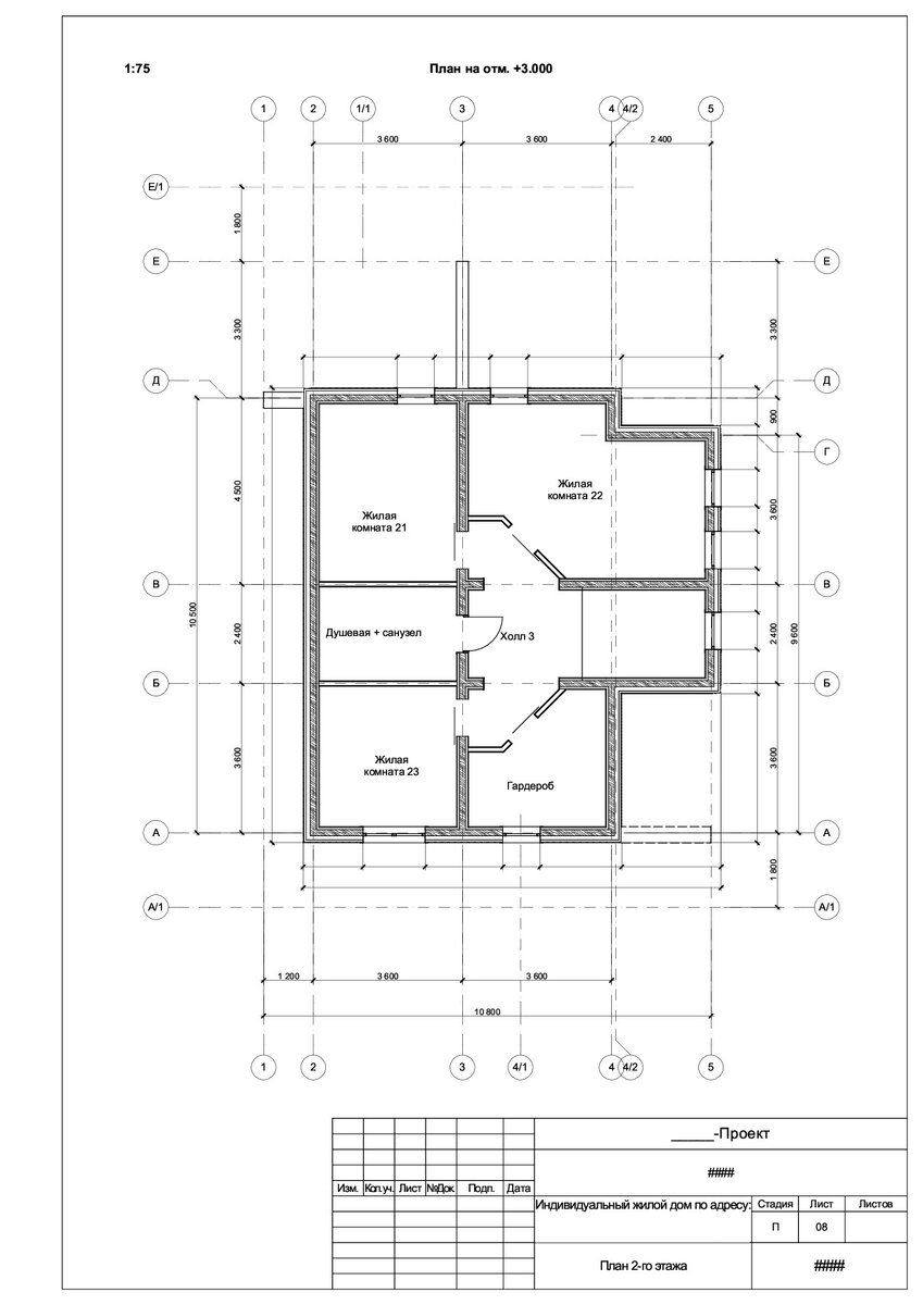 Даже справочные размеры есть.. и выносные линии, чтобы они могли результаты замеров написать.