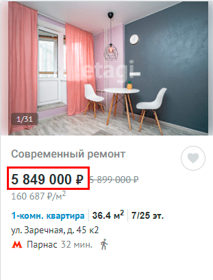 -2-3