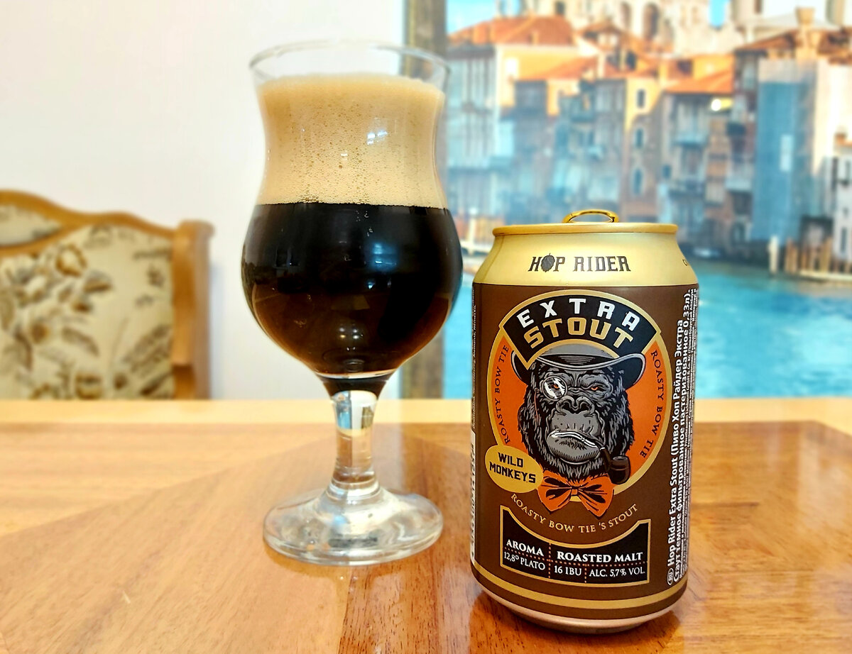 пиво steam brew imperial stout отзывы фото 101