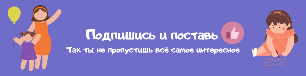 Рисовая каша перед сном в 4 месяца