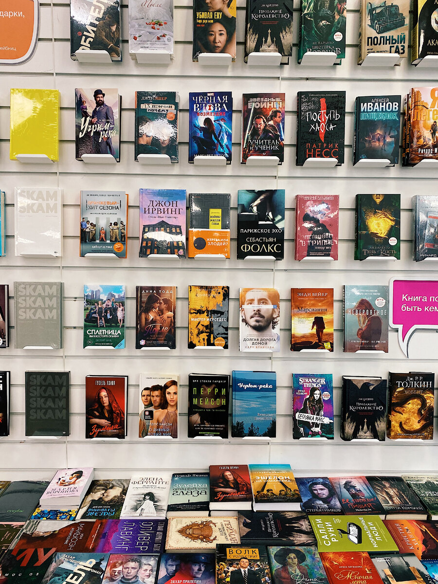 Личное фото 