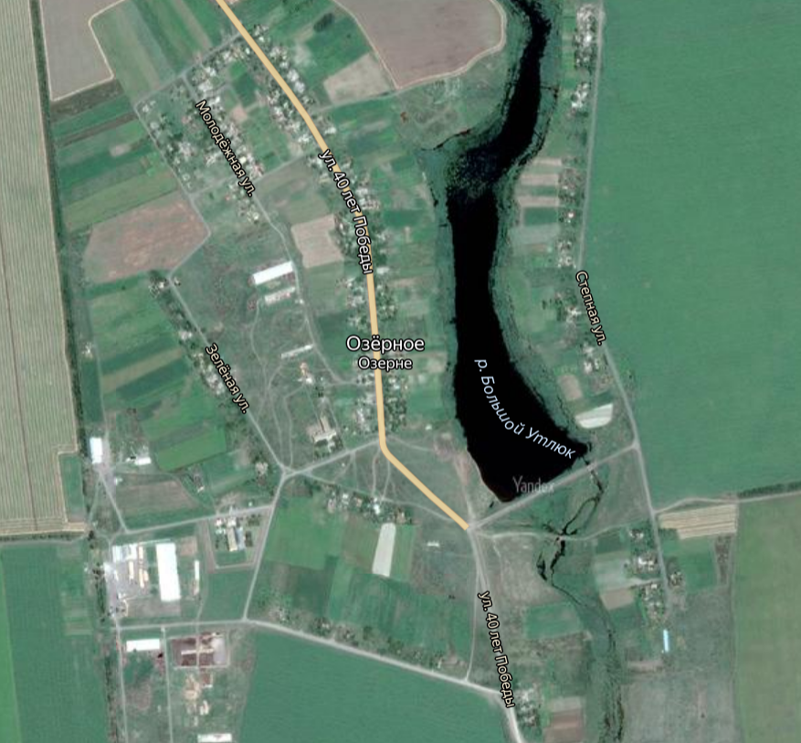 Село Озероное с пиндосовского спутника.