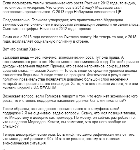 Добавьте описание