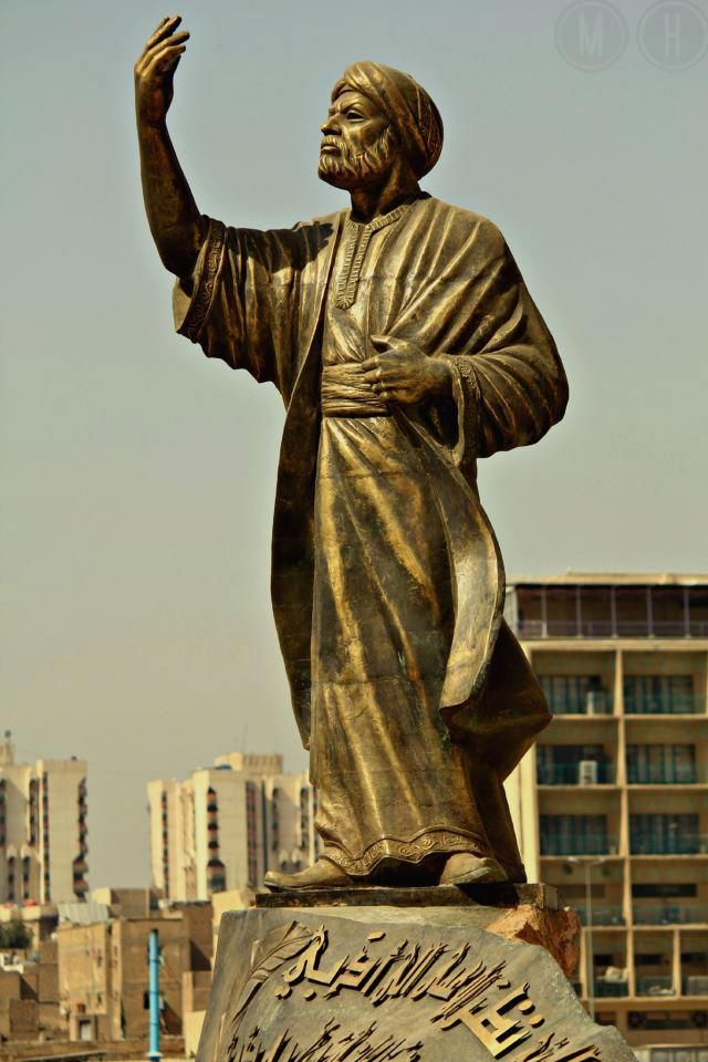 памятник аль Мутанабби