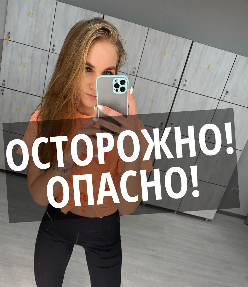 Личный архив