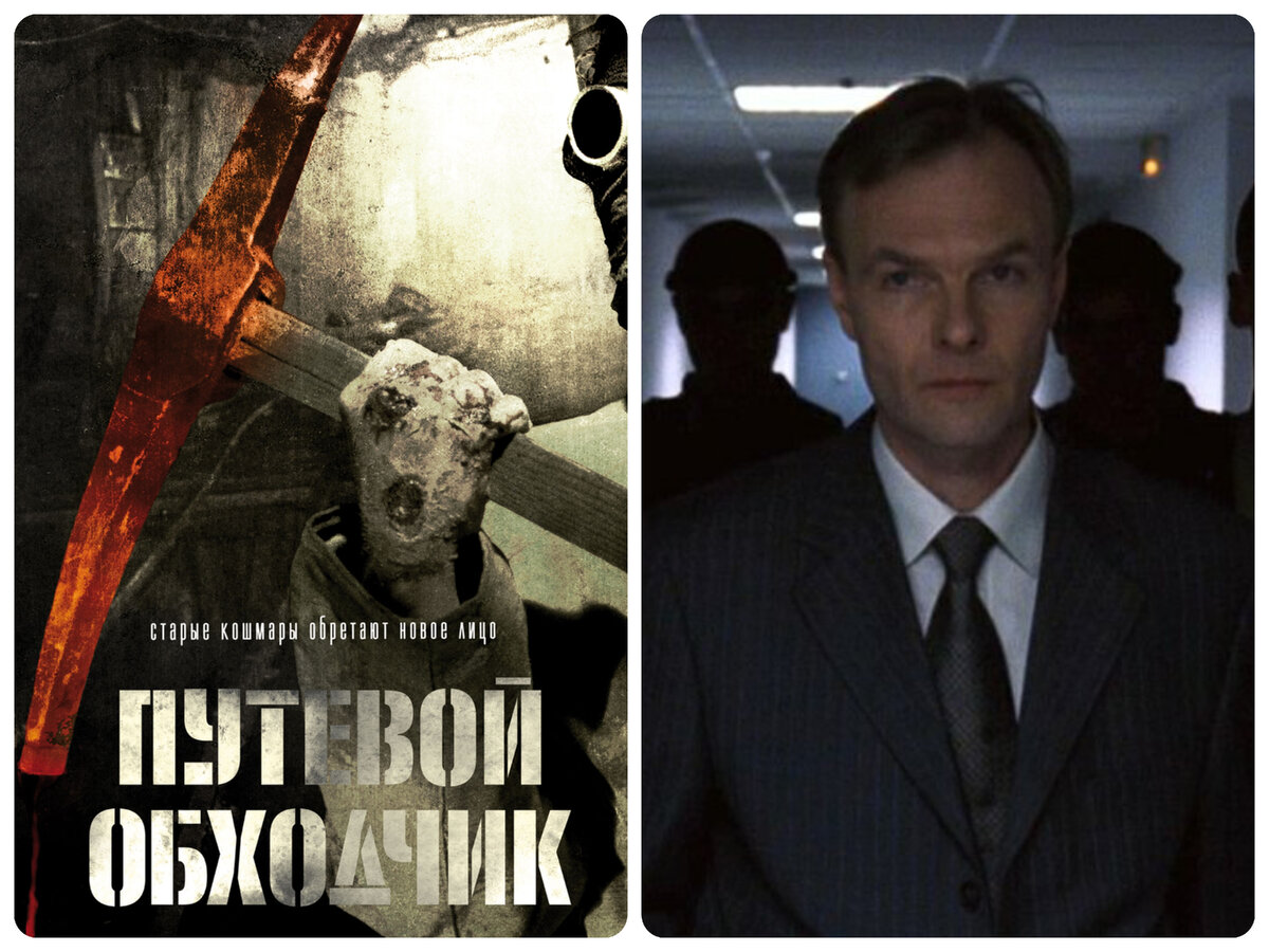 Актер игорь шавлак биография личная жизнь Игорь Шавлак: зависимость, неудачная семейная жизнь и тайна исчезновения 15 лет 