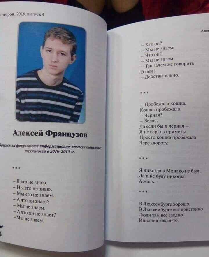 фото из открытых источников