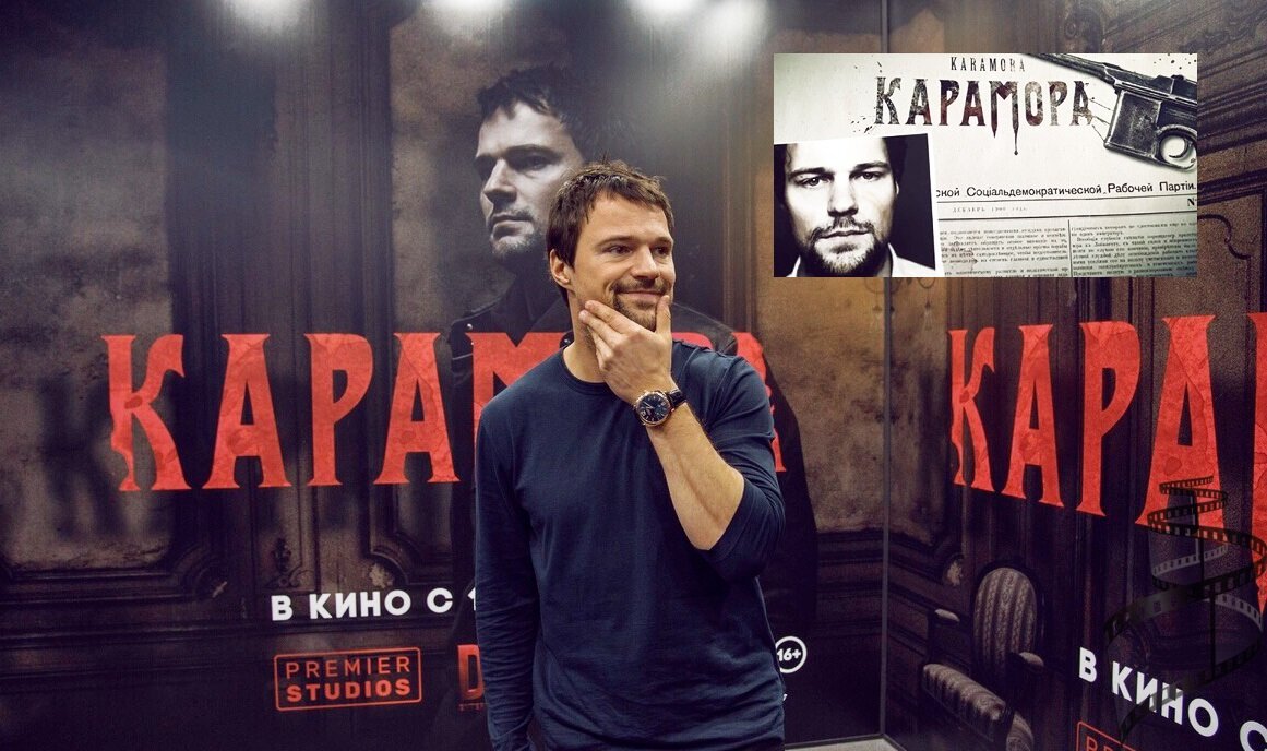 фото взято из свободного доступа сети Интернет