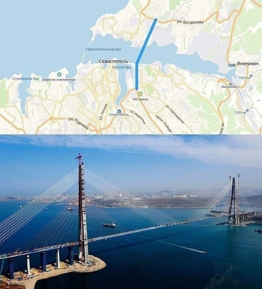 Проект моста в Севастополе через Севастопольскую бухту