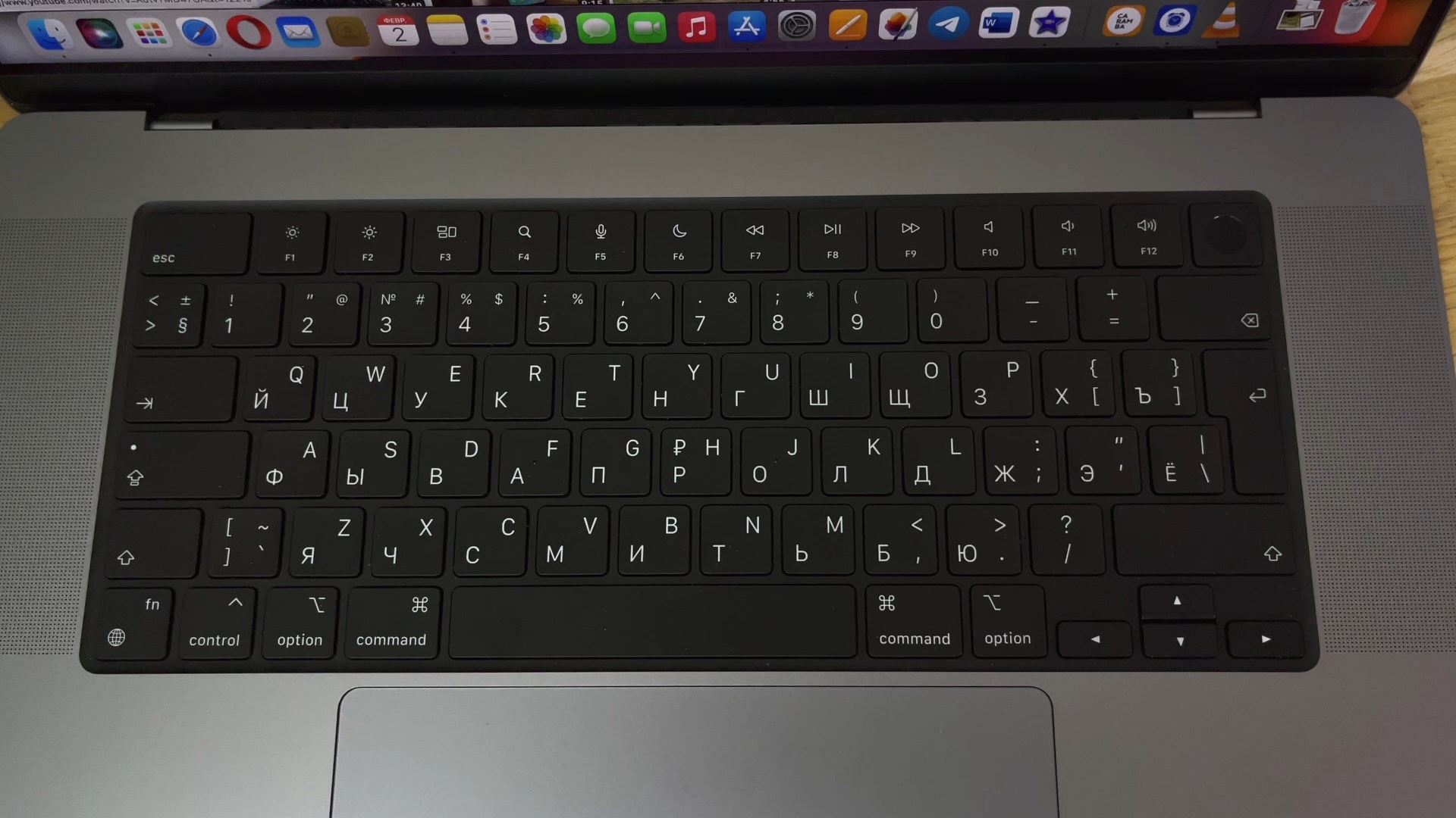 Насколько хорош процессор Apple M1 Max? Проверил на своих задачах1