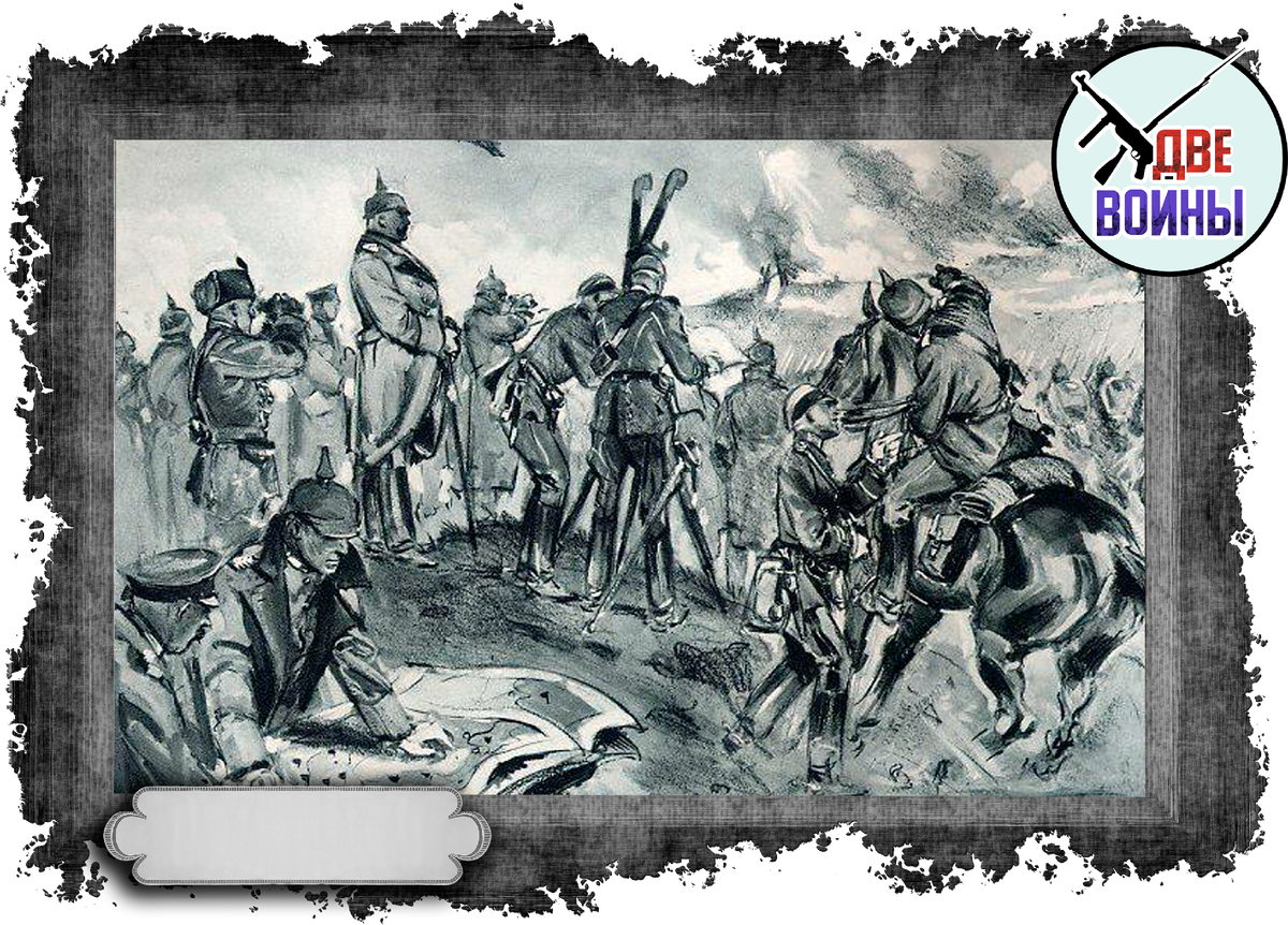 Немцы наблюдают за вторжением русской армии в Восточную Пруссию изображение в свободном доступе