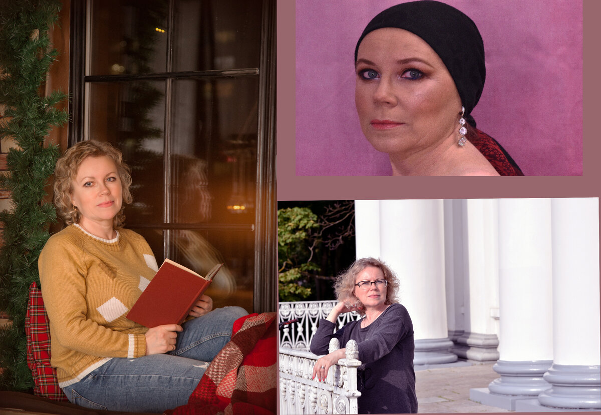 Хорошее настроение