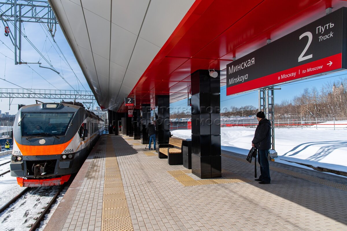 фото станции Минская (источник mskagensy.ru)