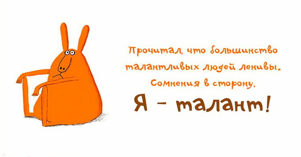 источник яндекс картинки