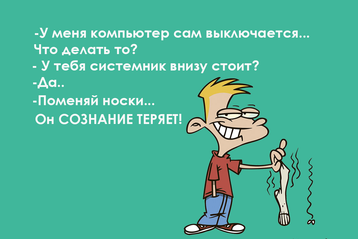 Почему можно заплакать во время смеха? - ягодыдома.рф