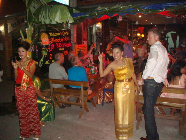 А это морковки.